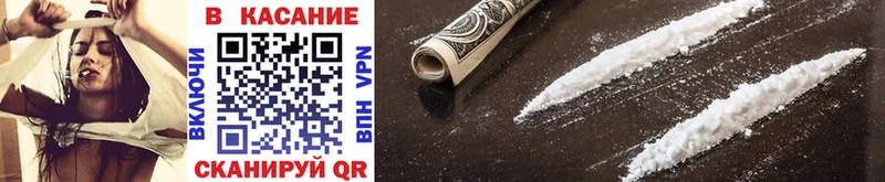 Названия наркотиков Волхов АМФ  Меф мяу мяу  Кокаин  ГЕРОИН  МАРИХУАНА  ГАШИШ 