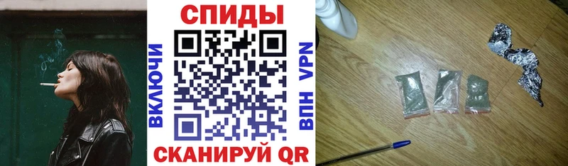Бутират Butirat Волхов