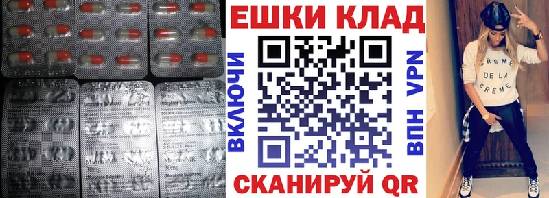 как найти закладки  Волхов  ЭКСТАЗИ DUBAI 