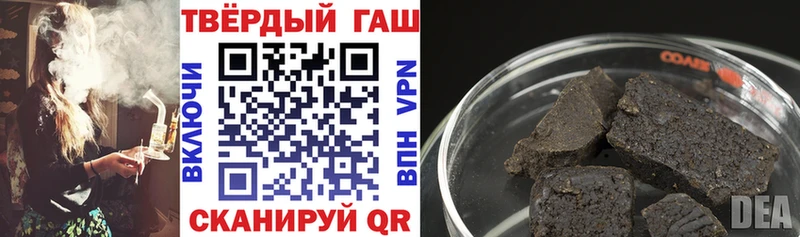 ГАШ Premium  Волхов 