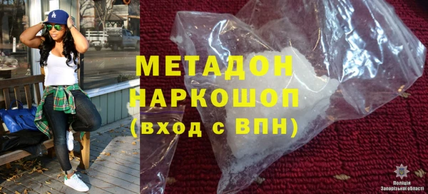 дживик Алзамай