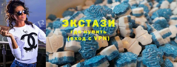 мефедрон Аркадак