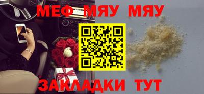 apvp Гудермес