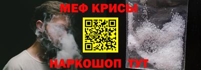 apvp Гудермес