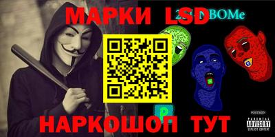 apvp Гудермес