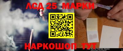 apvp Гудермес