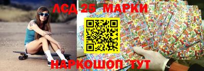 apvp Гудермес