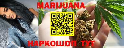 apvp Гудермес