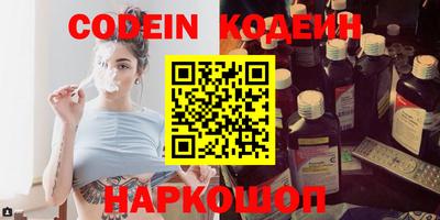 apvp Гудермес