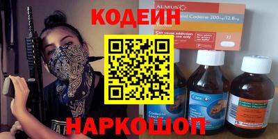 apvp Гудермес
