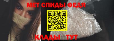 apvp Гудермес