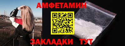 apvp Гудермес
