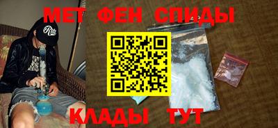 apvp Гудермес