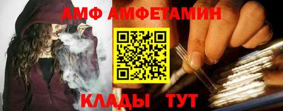apvp Гудермес