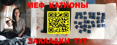 apvp Гудермес