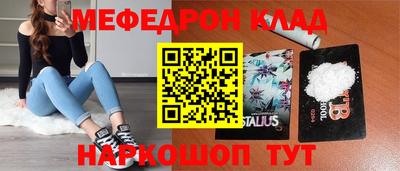 apvp Гудермес