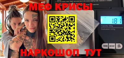 apvp Гудермес
