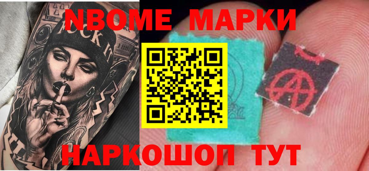 LSD-25 экстази ecstasy Волхов