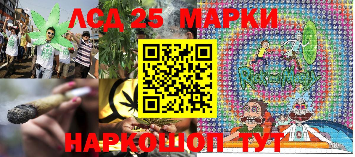 Волхов  Марки N-bome 1500мкг  дарнет шоп  Вход с VPN  Марки N-bome 1500мкг 