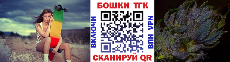 Конопля конопля  ссылка на мегу ссылка  Волхов 